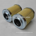 20 micron paper oil filter P-UL-03A-20U ,oil paper filter element P-UL-03A-20U,oil paper cartridge filter